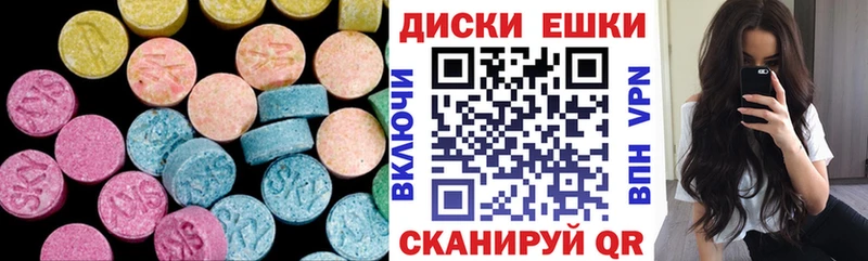 Ecstasy Punisher  как найти наркотики  Горячий Ключ 