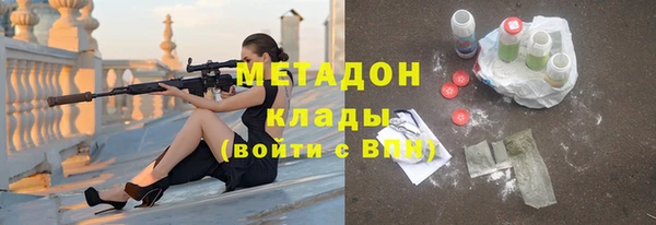 СК Бугульма