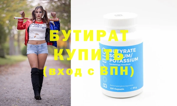 твердый Ладушкин