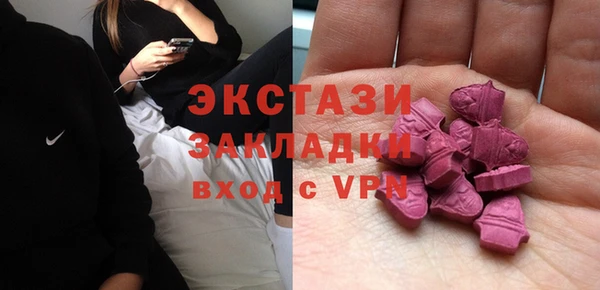 СК Бугульма