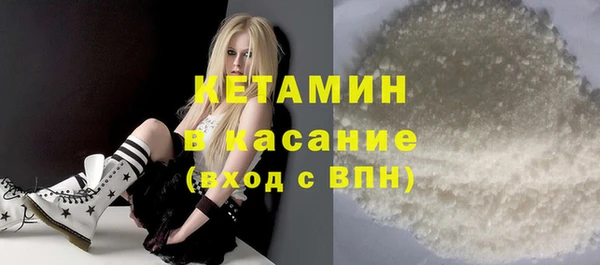 СК Бугульма