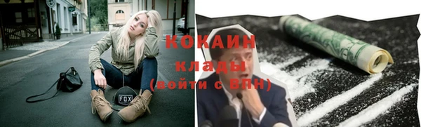 СК Бугульма