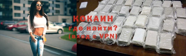 a pvp Лабытнанги