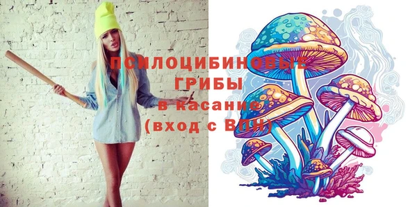 jwh Беломорск