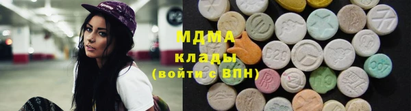 СК Бугульма
