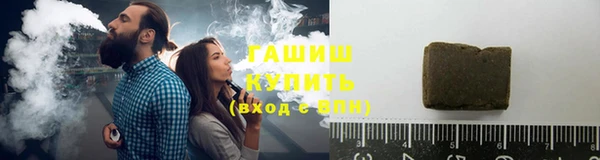 СК Бугульма