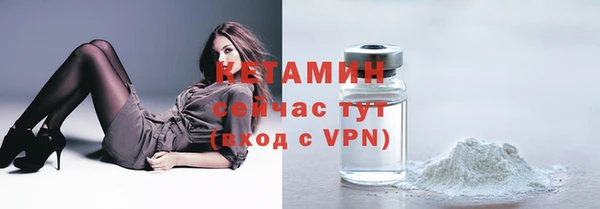 СК Бугульма