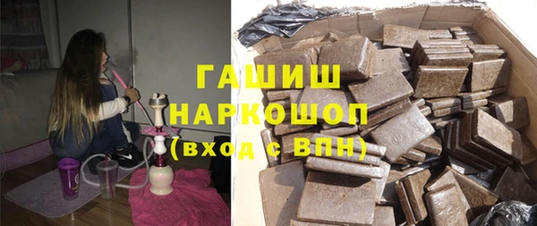 СК Бугульма