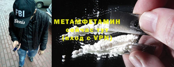 трава Лагань