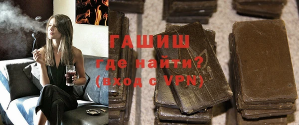 СК Бугульма