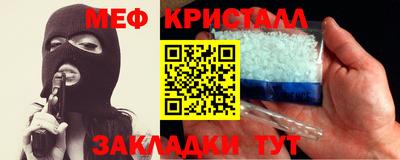 СК Ликино-Дулёво