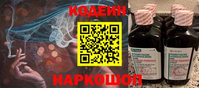 СК Ликино-Дулёво