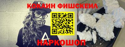СК Ликино-Дулёво