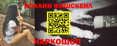 гашиш Малгобек