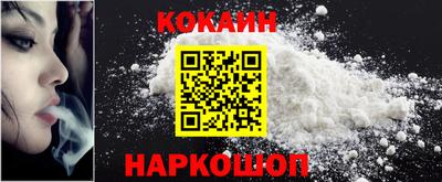 альфа пвп Мариинск