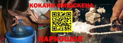 прущая мука Ливны