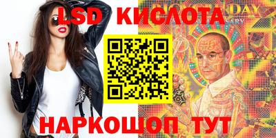 прущая мука Ливны