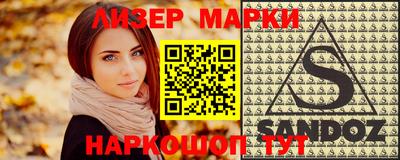 прущая мука Ливны