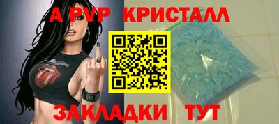 гашиш Малгобек