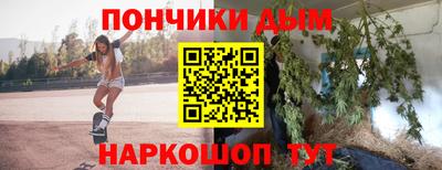 СК Ликино-Дулёво