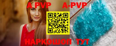 кокс Малоярославец