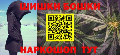 прущая мука Ливны