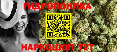СК Ликино-Дулёво