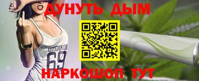 а пвп мука Лесосибирск