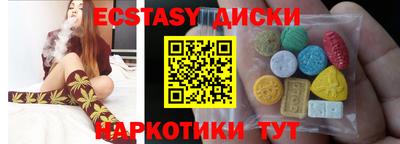 прущая мука Ливны