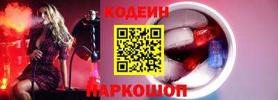 кокс Малоярославец
