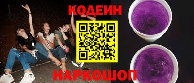 а пвп мука Лесосибирск