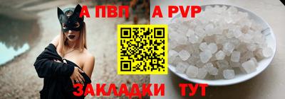 кокс Малоярославец