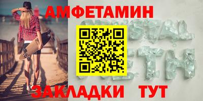 а пвп мука Лесосибирск