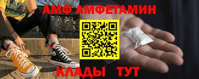СК Ликино-Дулёво