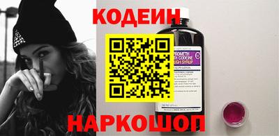 СК Ликино-Дулёво