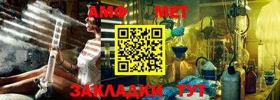 прущая мука Ливны