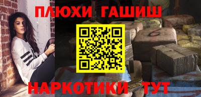 СК Ликино-Дулёво
