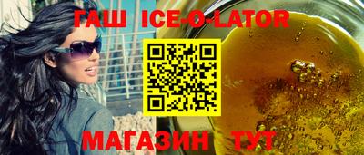 а пвп мука Лесосибирск