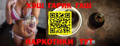 прущая мука Ливны