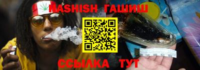 прущая мука Ливны