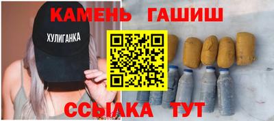 СК Ликино-Дулёво