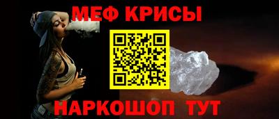 СК Ликино-Дулёво
