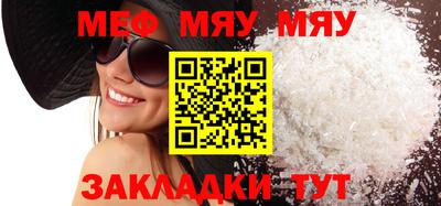 СК Ликино-Дулёво