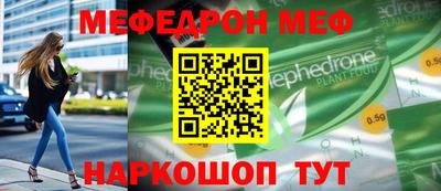 прущая мука Ливны