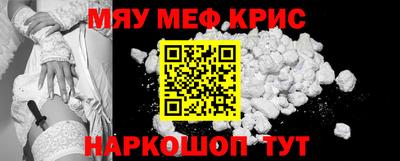а пвп мука Лесосибирск