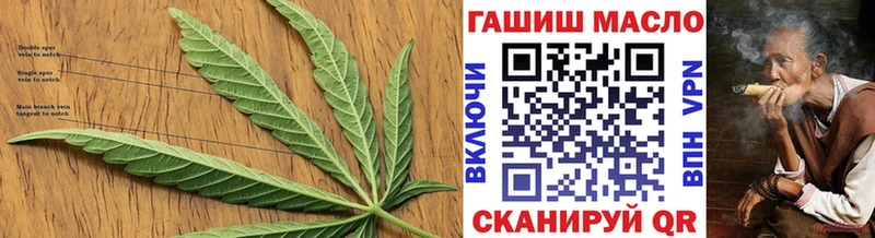 цена KRAKEN tor Дистиллят ТГК Wax Горячий Ключ